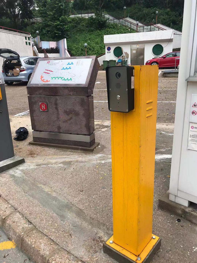 intercom in parking